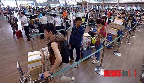 만든곳: 한국 네티즌본부 카페
