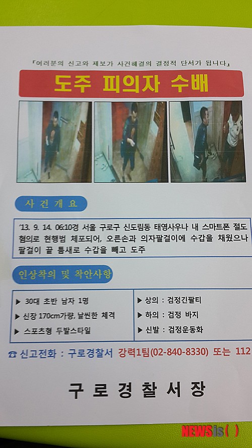 만든곳: 한국 네티즌본부 카페