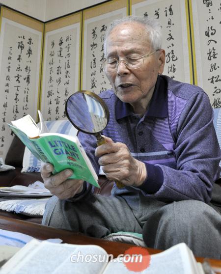 91세 정한택 前서울대 교수, 방송대 일본학과 입학