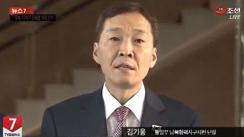 video_0