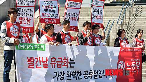 만든곳: 한국 네티즌본부 카페