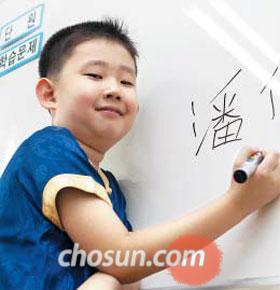 두 가지 언어·문화, 특기로 살려 글로벌 인재 될래요