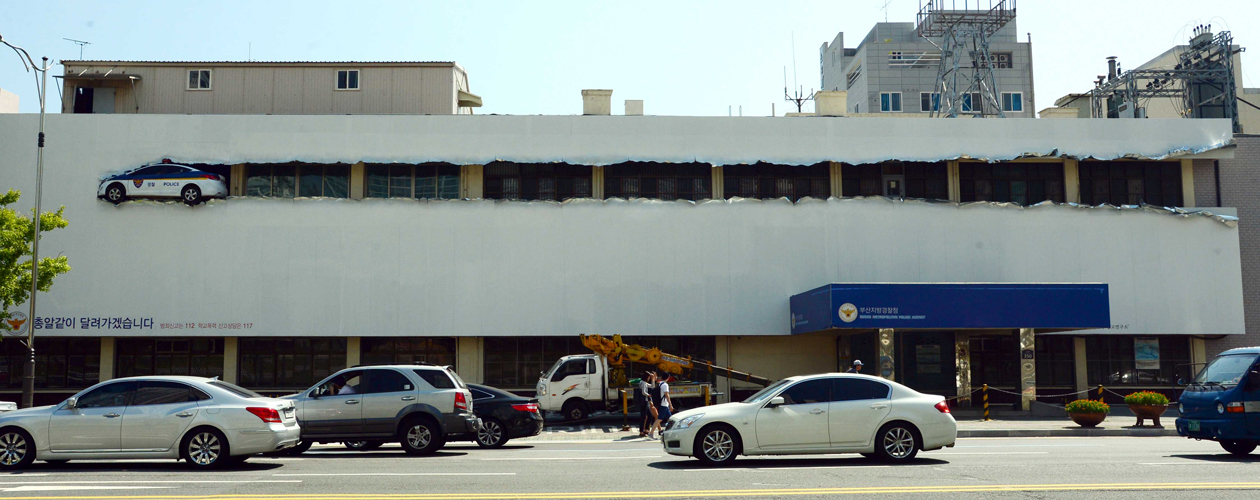 만든곳: 한국 네티즌본부 카페