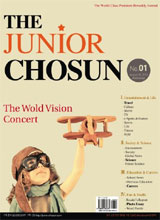 [맛공 알립니다] 영자신문 주니어조선 신청하세요!