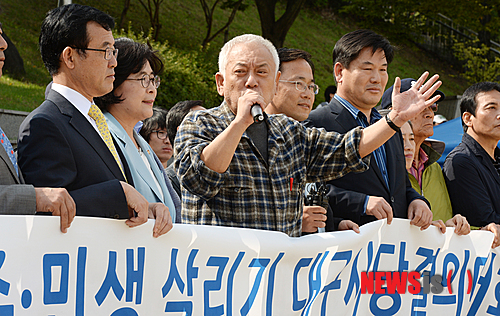 
	김한길 "검찰, 서두른 '사초실종' 발표로 정쟁 유발"
