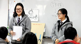 영어로 수업… 글로벌 인재 키운다