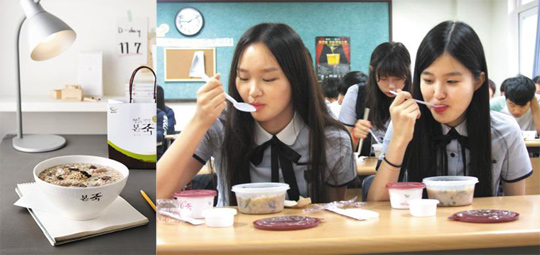 [수능 D-30] 속 편하고 두뇌 깨워주는 죽, 아침 식사로 딱이네