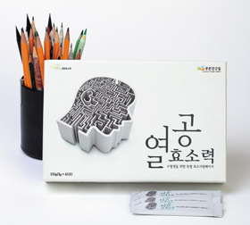 수험생에게 힘을! '열공 효소력' 할인 이벤트