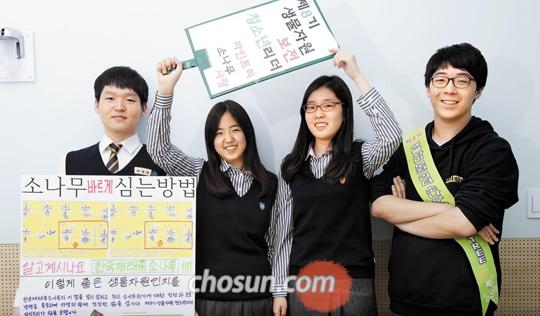 효능 홍보하고 음식 대접도… 모임 통해 자신감 얻어