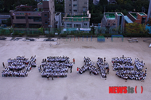 만든곳: 한국 네티즌본부 카페