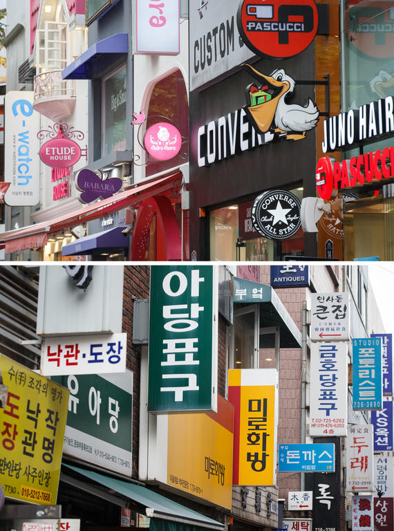 만든곳: 한국 네티즌본부 카페