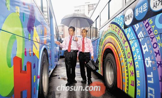 [한글이 아프다] [3] 의사에 반하여(뜻과 다르게)… 과도한 장변형 건물배치(지나치게 긴 건물 배치)… 지나치게 어려운 공문서부터 쉽게 고쳐써야