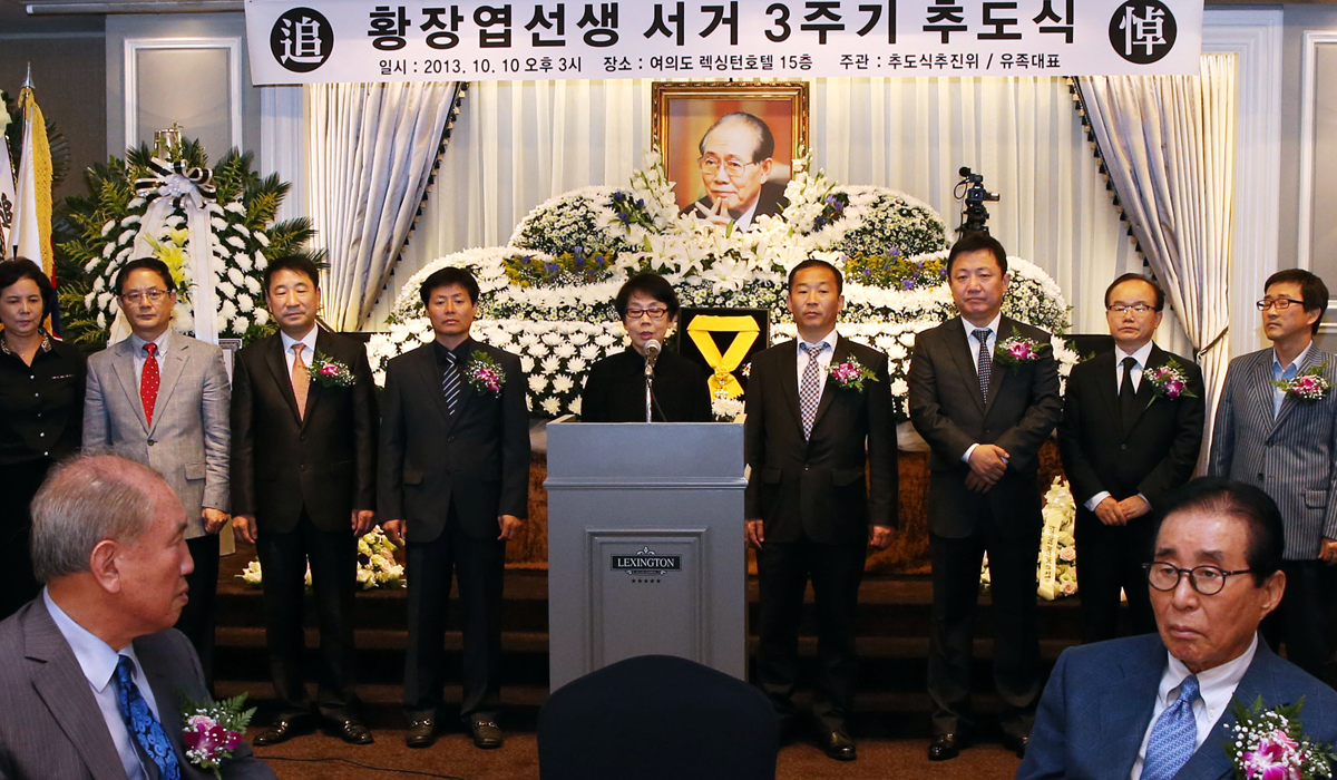 만든곳: 한국 네티즌본부 카페
