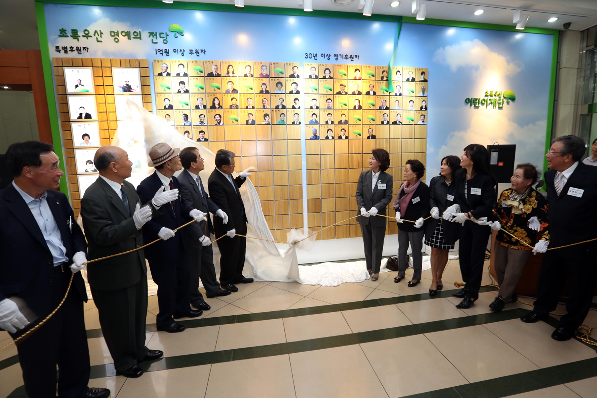 만든곳: 한국 네티즌본부 카페