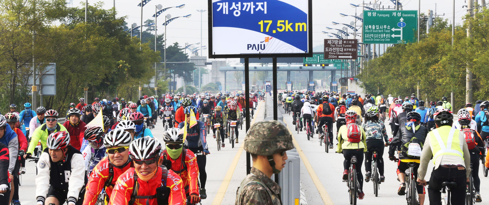 만든곳: 한국 네티즌본부 카페