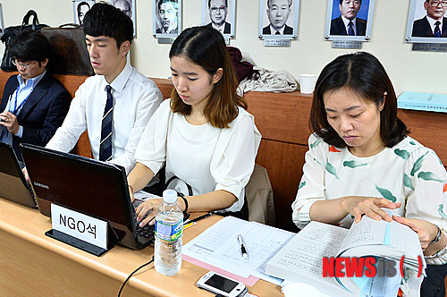 만든곳: 한국 네티즌본부 카페