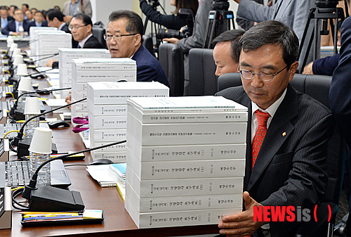 만든곳: 한국 네티즌본부 카페