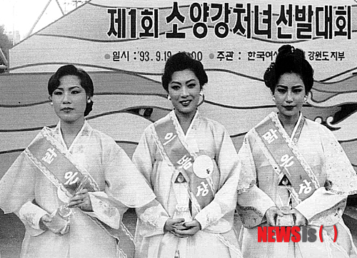 만든곳: 한국 네티즌본부 카페