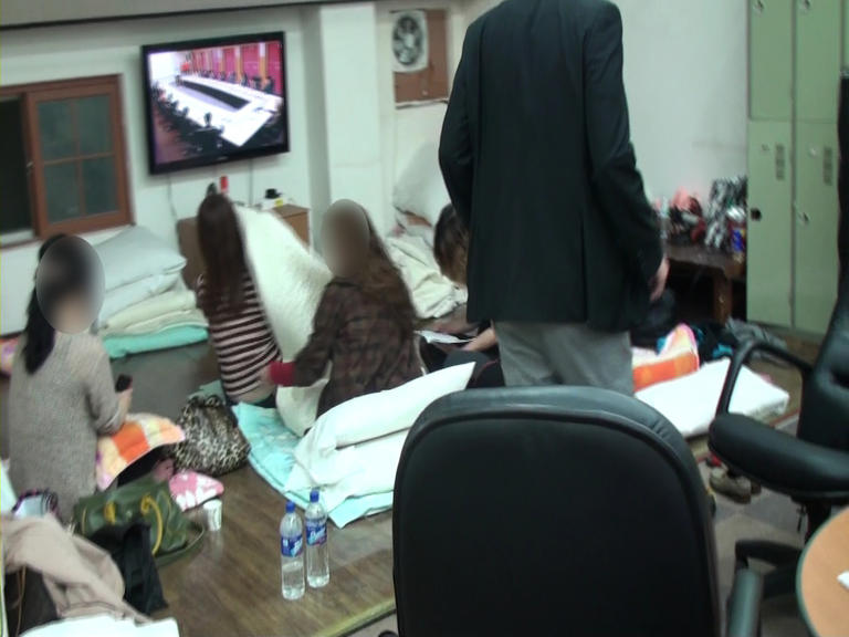 대가직업소개소 이미지