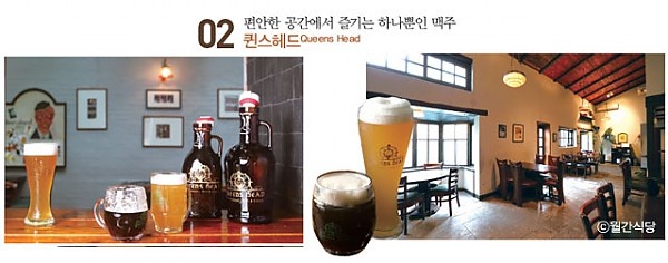 수제 이미지