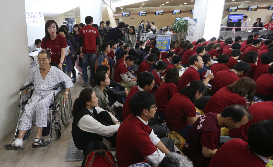 만든곳: 한국 네티즌본부 카페