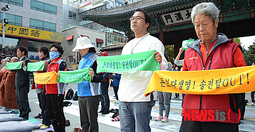 만든곳: 한국 네티즌본부 카페