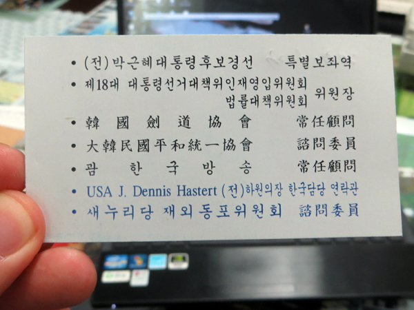 만든곳: 한국 네티즌본부 카페