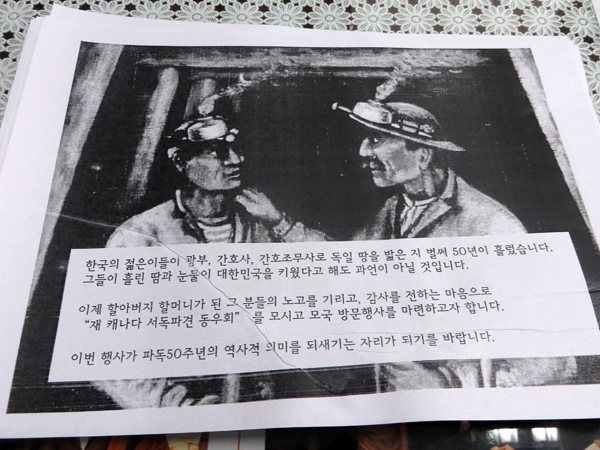 만든곳: 한국 네티즌본부 카페