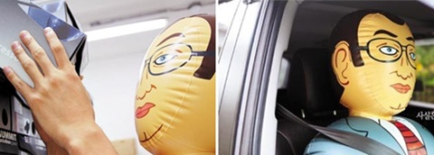 온라인 쇼핑몰 ‘펀샵’에서 판매했던 풍선 인형 ‘케니 더 벌룬’.