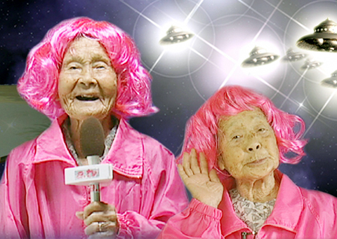 일본 방송국 아마쿠사TV에 근무하는 세계 최고령 할머니