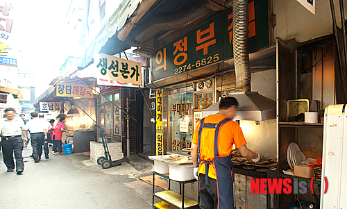 지역 대표 음식테마거리