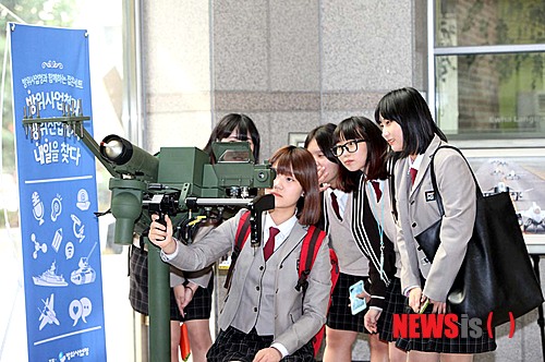 만든곳: 한국 네티즌본부 카페