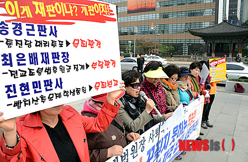 만든곳: 한국 네티즌본부 카페