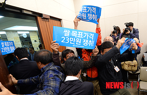 만든곳: 한국 네티즌본부 카페