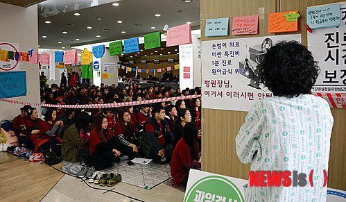 만든곳: 한국 네티즌본부 카페