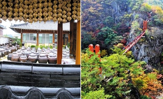 
	순창 전통 고추장 마을(좌). 강천산 기암괴석을 연결하는 현수교(우).
