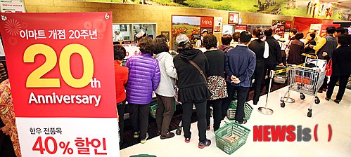 만든곳: 한국 네티즌본부 카페