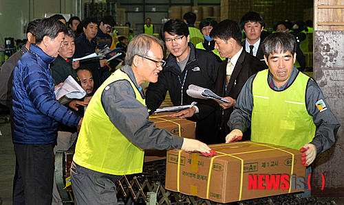 만든곳: 한국 네티즌본부 카페
