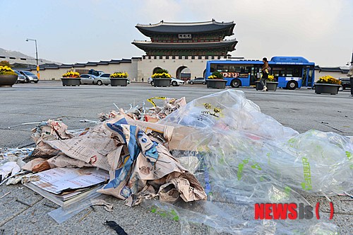 만든곳: 한국 네티즌본부 카페