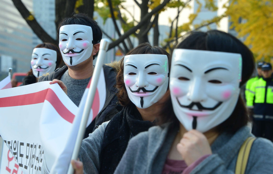 만든곳: 한국 네티즌본부 카페