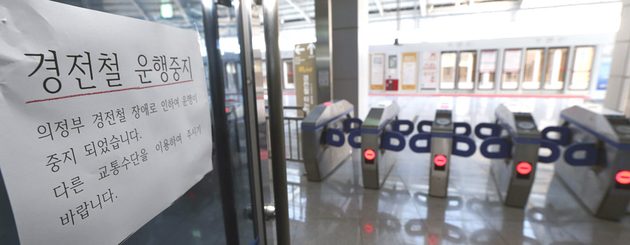 만든곳: 한국 네티즌본부 카페