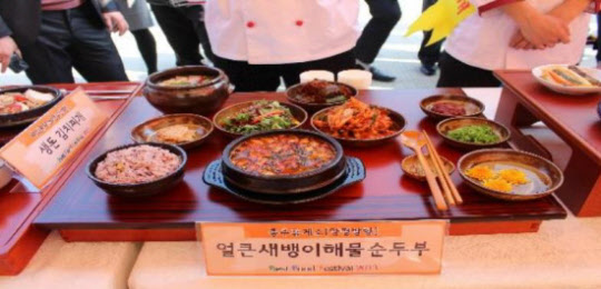 충주휴게소(양평) 얼큰새뱅이 해물순두부 모습/도로공사 제공