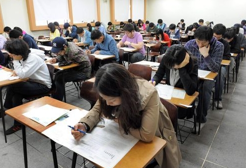 수능시험에서 수험생들이 가장 많이 하는 실수는...