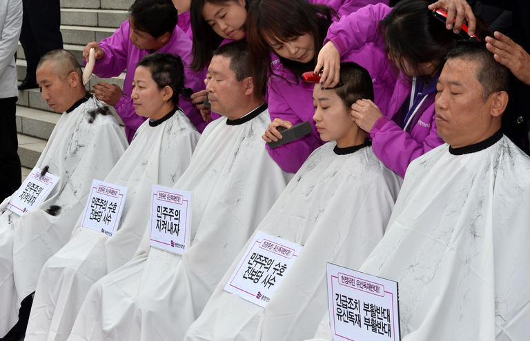 만든곳: 한국 네티즌본부 카페