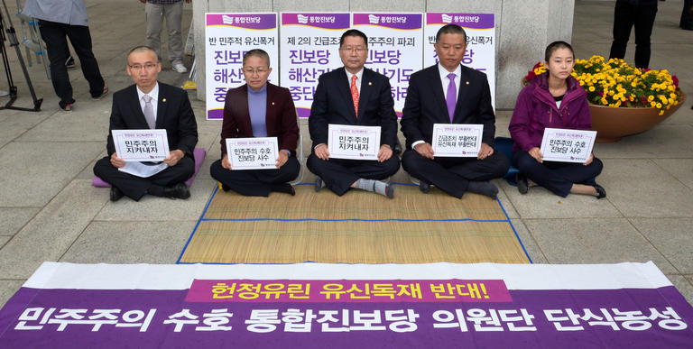 만든곳: 한국 네티즌본부 카페