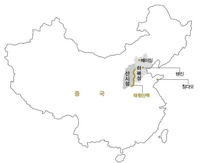 태항산-산 위에 산을 쌓은 성채城砦 