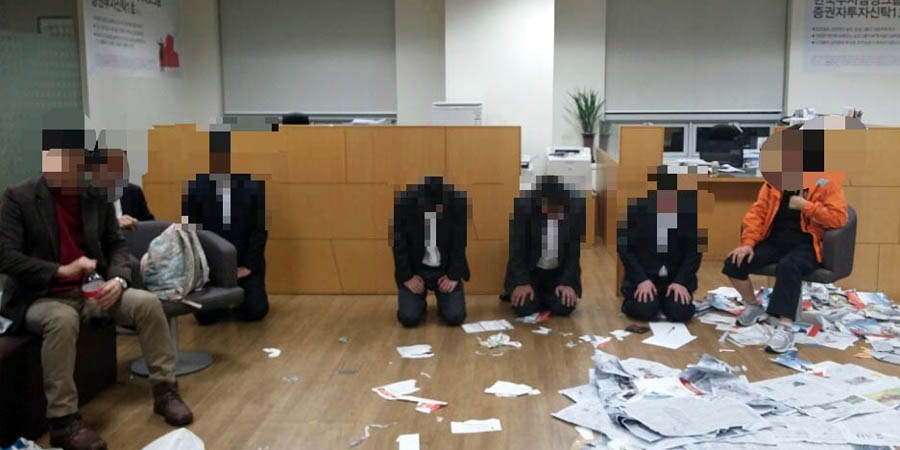 만든곳: 한국 네티즌본부 카페