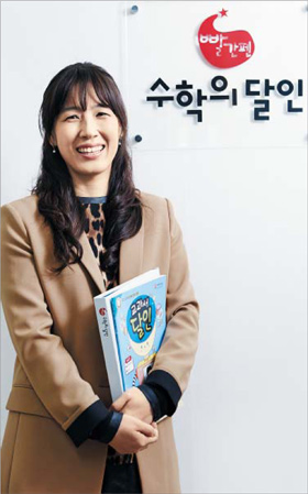 수준별 문제·적절한 학습량 '성취감' 심어줘