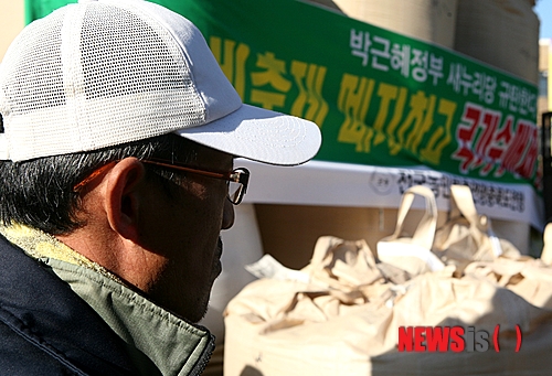 만든곳: 한국 네티즌본부 카페