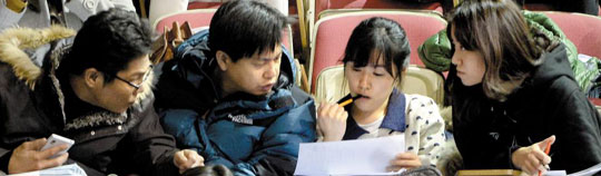 大入 정시정원 7600명 줄어